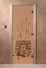 Дверь «Банька» бронза матовая 1900х700