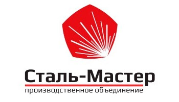 Логотип Сталь-Мастер Лого Сталь-Мастер на сайте интернет-магазина Печной Урал